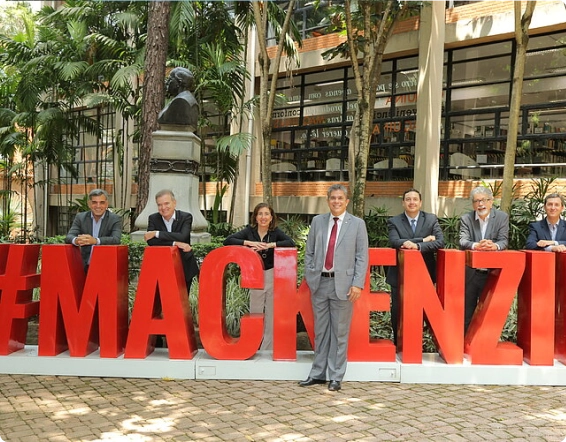 imagem do campus da instituição O Mackenzie